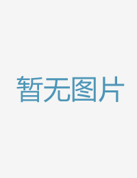 罩杯侄女春秋差岁免费手机看片